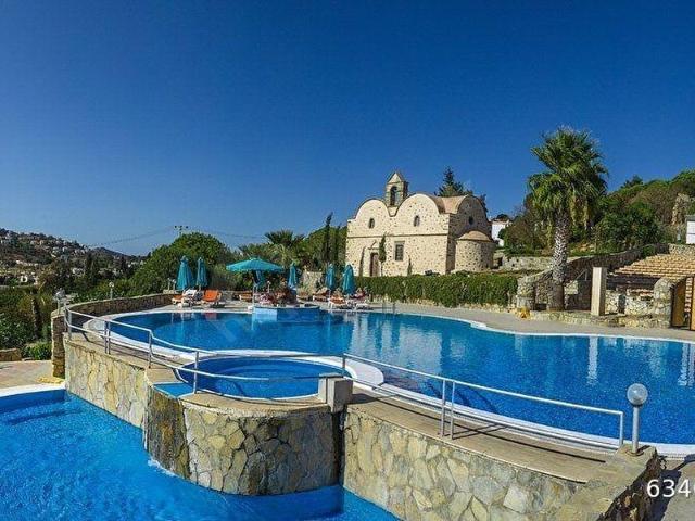Bodrum, Muğla içerisinde satılık Villa