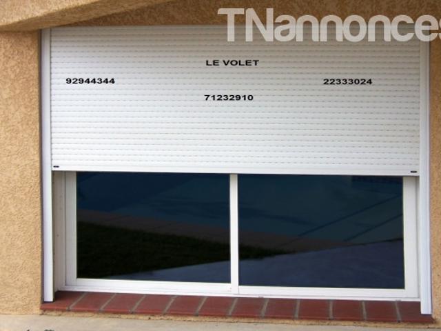 Propriété vente à Ariana Ville
