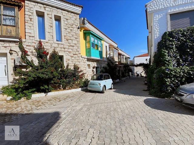 İzmir, Konak içerisinde satılık mülk