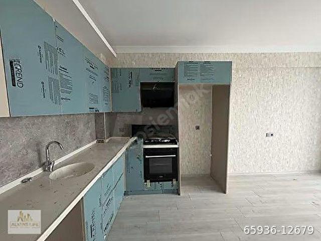 İstanbul içerisinde satılık mülk