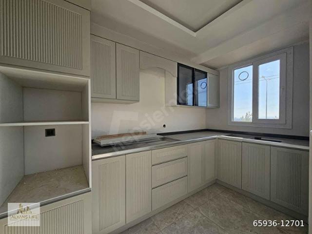 İstanbul içerisinde satılık mülk