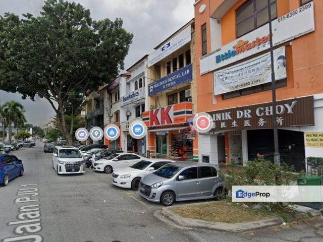 Shop for rent in Petaling, Damansara Damai