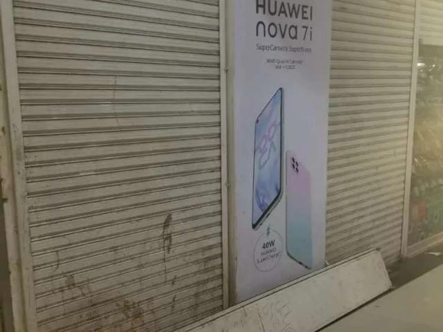 Commercial for sale in کورنگی, کراچی ڈویژن