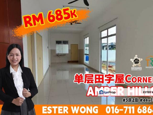 House for sale in Bukit Ledang, Johor