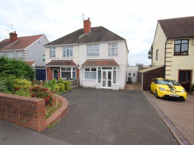 House for rent in Brierley Hill, Dudley