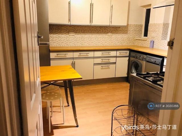 Apartment for rent in Elm Park, Greater London