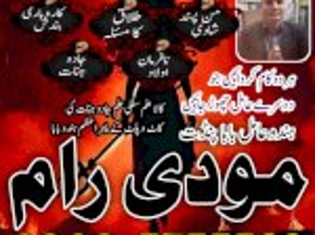 Bất động sản bán