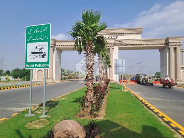Property for sale in Rawalpindi, Islamabad Capital Territory