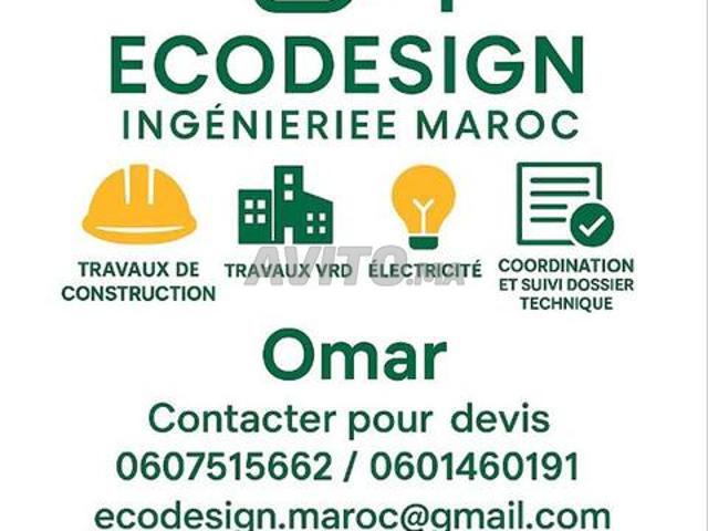 Bureau vente à Anfa, Gharb-Chrarda-Beni Hssen