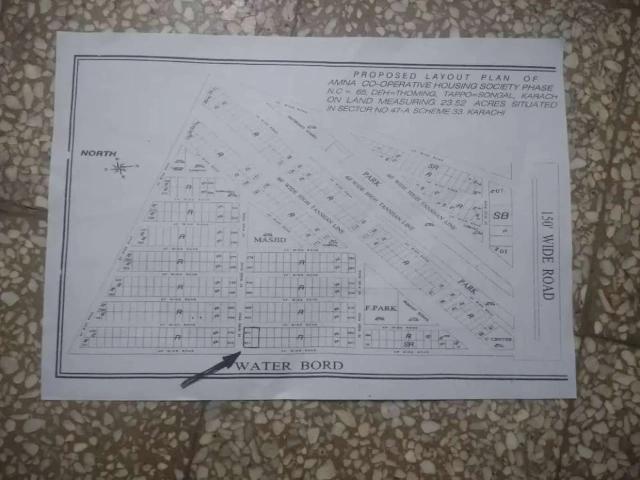 Land for sale in North Waziristan, Federally Administered Tribal Areas fata