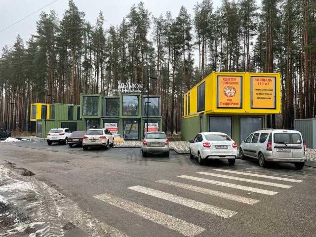 Квартира аренда в Ямное, Воронежская область