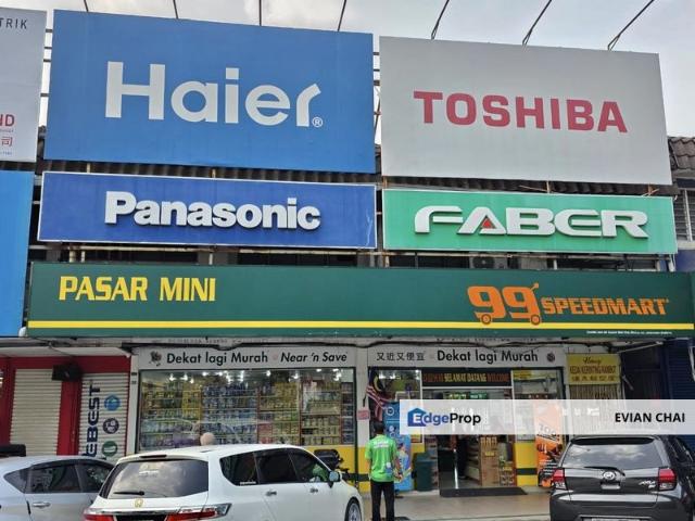 Shop for sale in Selayang, Selangor