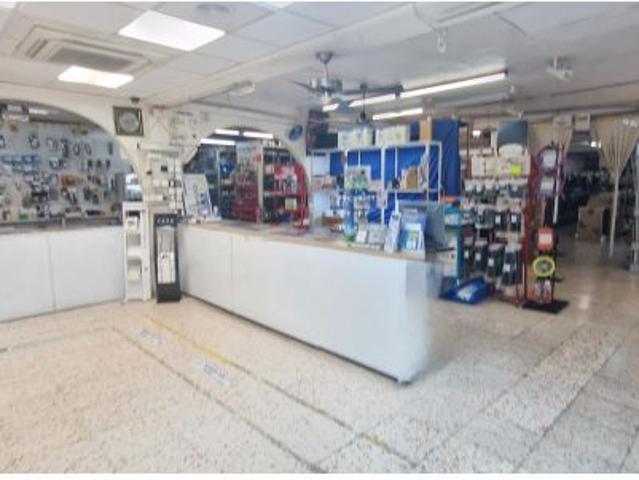 Local Comercial en venta en Foia del Bol - Cementeri, la Marina Baixa