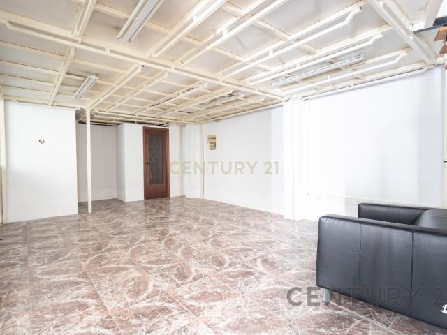 Oficina en venta en Jesús, Comarca de València