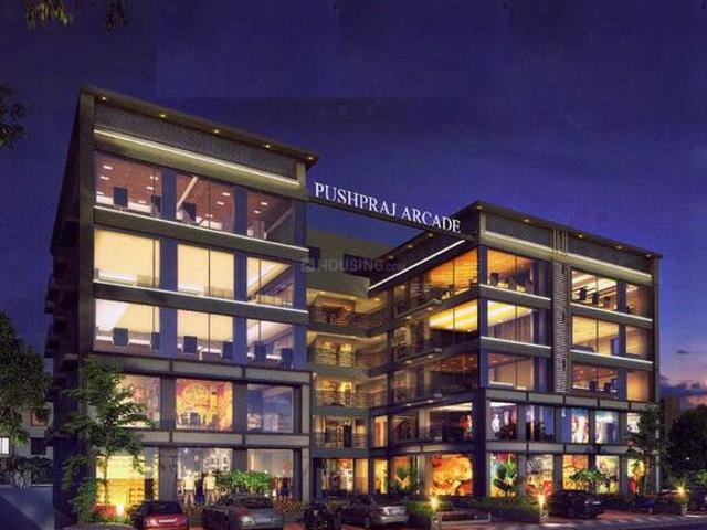 Office for sale in Gujarat