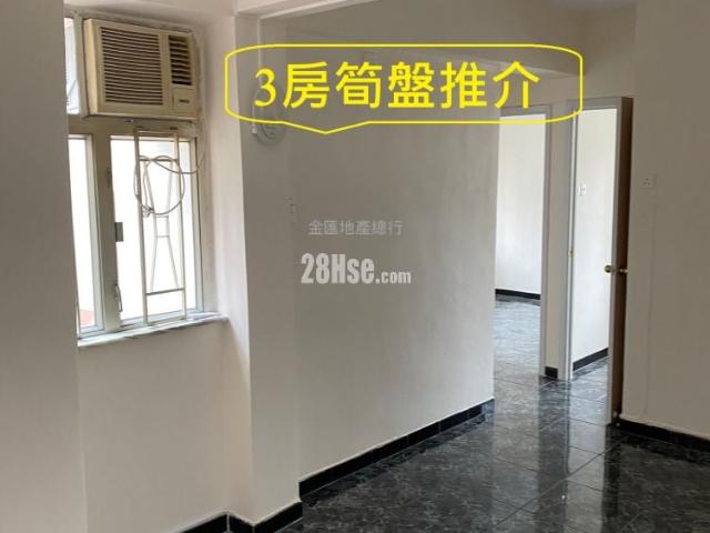 位於 黃大仙 Wong Tai Sin, 香港 Hong Kong, 提供 出售 的 公寓