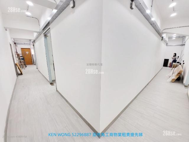 提供 出租 的 寫字樓