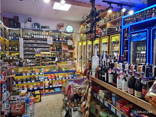 Sancaktepe, İstanbul içerisinde satılık Dükkan