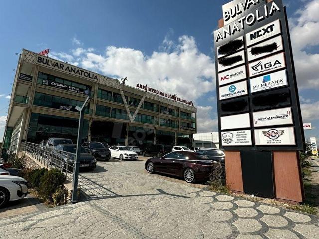 Yenimahalle, Ankara içerisinde satılık mülk