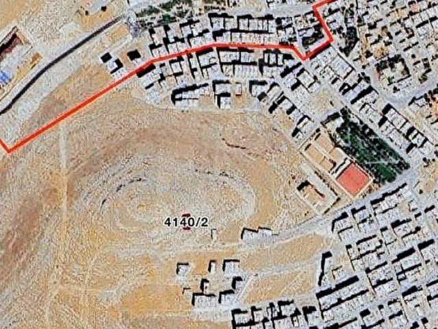 Şanliurfa içerisinde satılık Dükkan