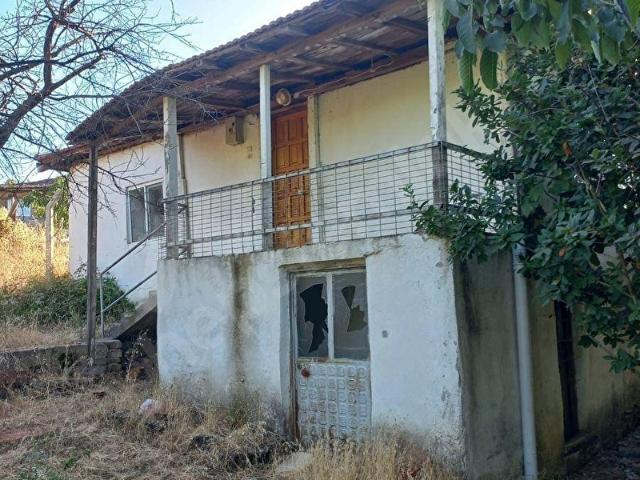 Bardakçılar, Çan içerisinde satılık Arsa