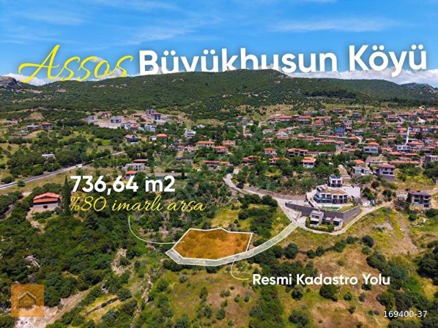 Ayvacik, Çanakkale içerisinde satılık Arsa