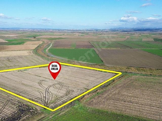 Ezine, Çanakkale içerisinde satılık Arsa