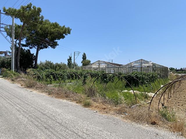 Anamur, Mersin içerisinde satılık Arsa
