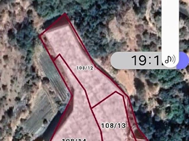 Çataloluk, Anamur içerisinde satılık Arsa