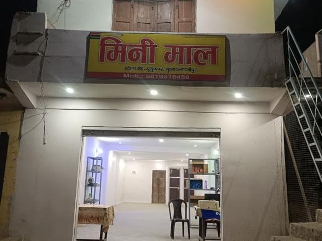 Commercial for rent in Ghazipur, Arunachal Pradesh
