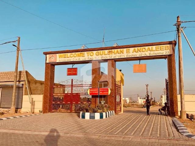 Property for sale in North Waziristan, Federally Administered Tribal Areas fata