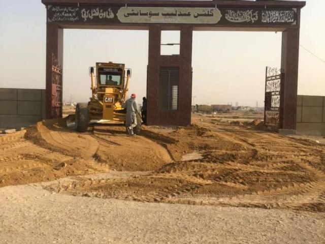 Land for sale in North Waziristan, Federally Administered Tribal Areas fata