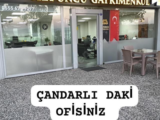 Dikili, İzmir içerisinde satılık Arsa