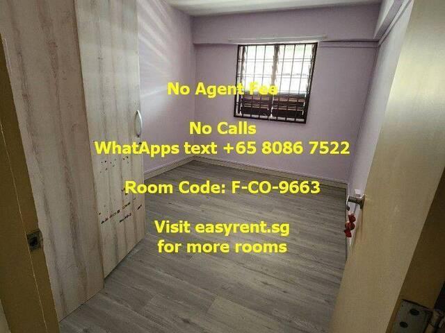 Room for rent in Chong Boon, Singapore