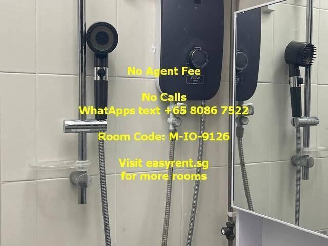 Room for rent