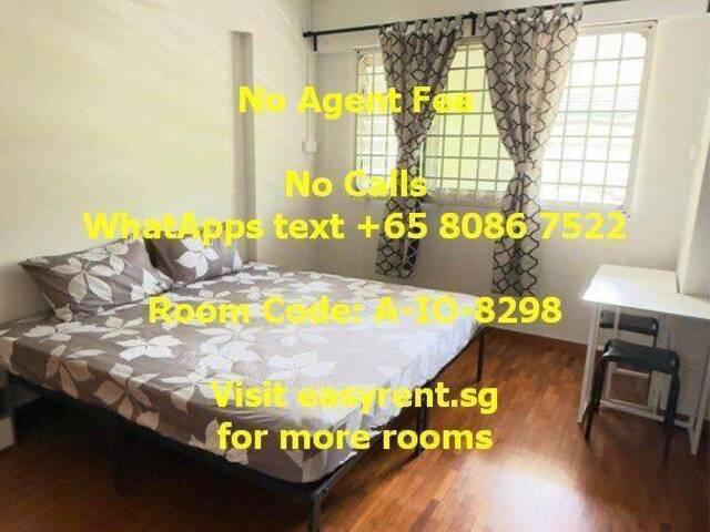 Room for rent