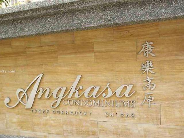 Condominium for rent in Cheras, Kuala Lumpur
