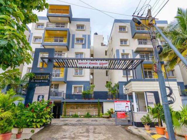 Flat for sale in Bangalore South, Cox Town - Bangalore