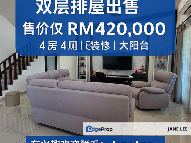 House for sale in Perak, Tanjong Ipoh