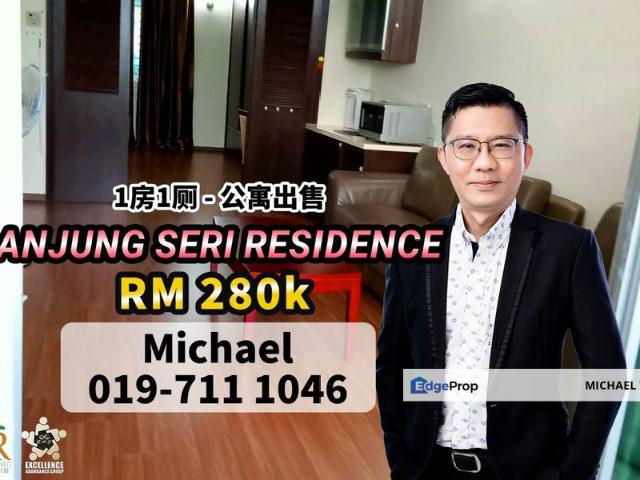 Condominium for sale in Pasir Gudang, Johor