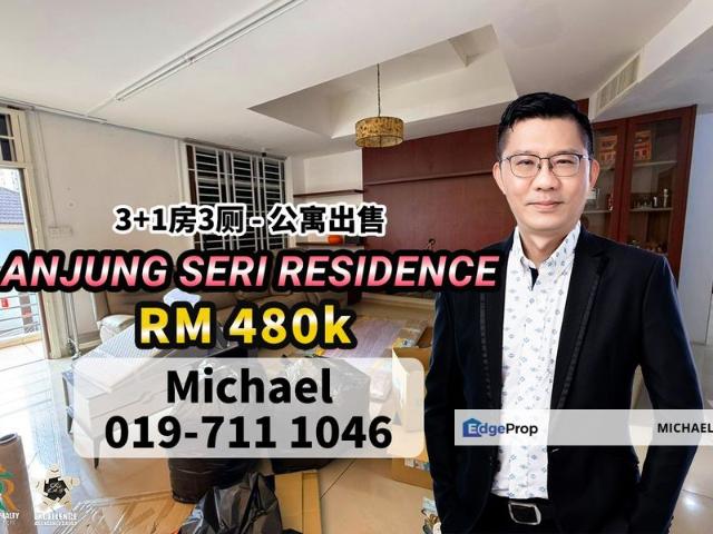 Condominium for sale in Pasir Gudang, Johor