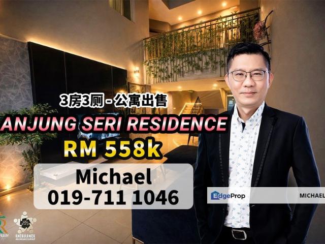 Condominium for sale in Pasir Gudang, Johor