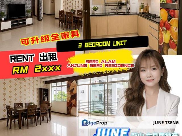 Condominium for rent in Pasir Gudang, Johor