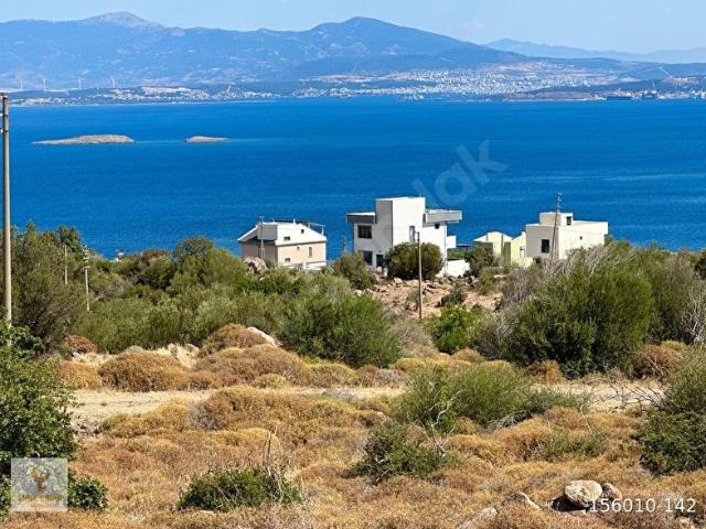 Dikili, İzmir içerisinde satılık Arsa