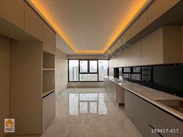 Yenimahalle, Ankara içerisinde satılık mülk