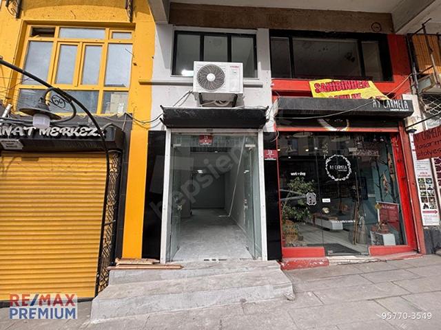 Çankaya, Ankara içerisinde satılık Dükkan
