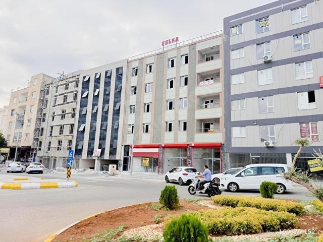 Şanlıurfa Merkez, Şanliurfa içerisinde satılık mülk