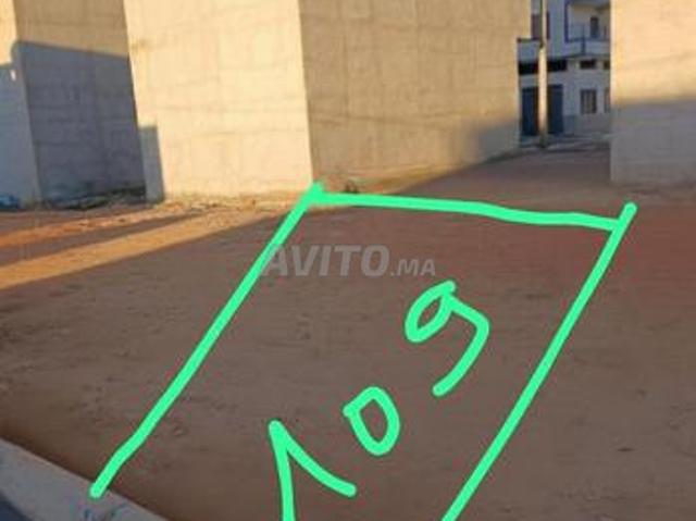 Propriété vente à Berkane