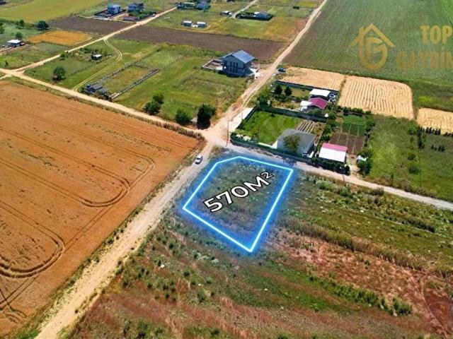 Silivri, İstanbul içerisinde satılık Arsa