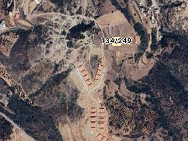 Hatay, Antakya içerisinde satılık Arsa
